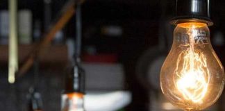 විදුලිය මිලදී ගැනීමට අනුමැතිය