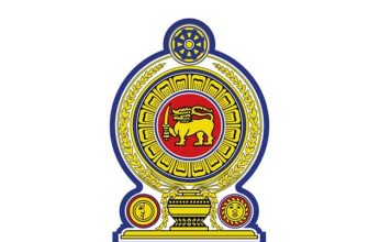 බදු ගැන රජය අසතුටින්